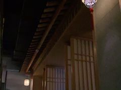 -上鸿汤泉•易营+