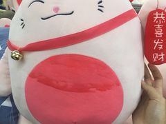 -沃尔玛(星湖商业城店)