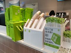 -奈雪的茶(鄞州万达店)