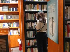 -西西弗书店(城西银泰城店)