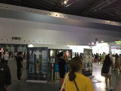 -东浩兰生上海世博展览馆