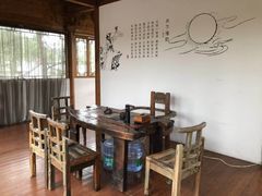 -唐风温泉