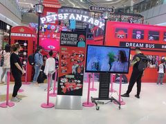 -凯德广场(学府店)