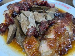 -黄连大头华烧鹅(萧地大马路店)