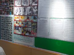 -好莱坞音乐进修学校(四川北路校区)