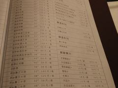 -大柴·宴宾楼(芥园西道店)