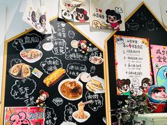 -小豆海棠(嘉兴路店)