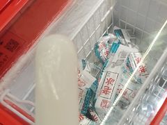 -肖记公安牛肉鱼杂馆· 省级非物质文化遗产(仁和路店)