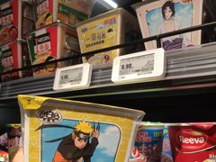 -盒马鲜生(馥邦国际店)