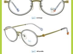 -青聪儿童眼镜(五官科医院宝庆路店)