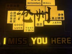 -沧州文庙