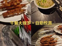 -礼舍·和牛火锅·烤肉·料理餐厅(华茂店)