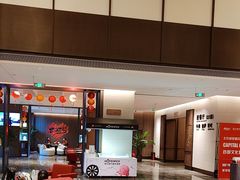 -北京东三环希尔顿逸林酒店