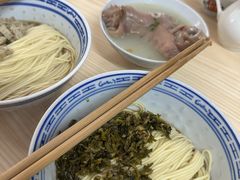 -盛兴面馆(真儒大厦店)