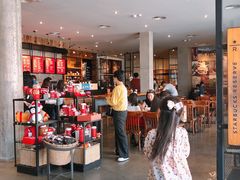 -星巴克臻选(深圳海上世界店)