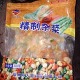 宅家嘎嘎下厨记[亲亲]