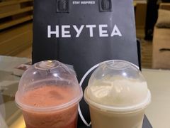 -喜茶(上海正大广场店)