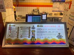 -四环冷面王(西单华威约饭街店)