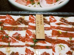 -牛焱·烧肉酒肆(五大道店)