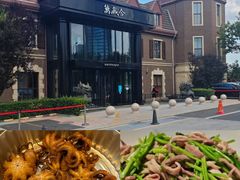 -万盛合(渔人码头店)