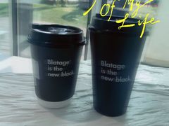 -BLATAGE COFFEE
