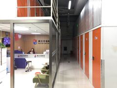 -美立方自助仓迷你小仓库(太阳宫凯德店)