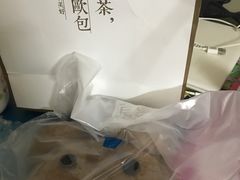 -奈雪的茶(漫广场店)