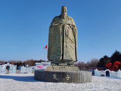 -长春世界雕塑园冰雪艺术天地