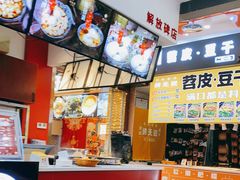 -八一路好吃街(雨田商务大厦店)