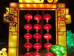 -长春市南湖公园