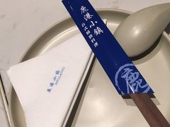 餐具摆设-鹿港小镇(西单大悦城店)