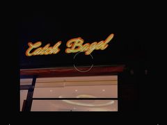 -Catch Bagel(芳草地店)
