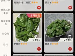 -小骨煲金华砂锅(转塘金街美地店)