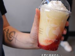菠萝的海瑞纳冰-瑞幸咖啡(八卦岭工业店)