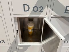 -喜茶(深圳福田星河COCO Park店)