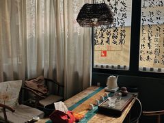 -邈墨茶馆(凤起路店)