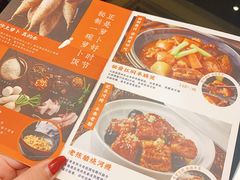 菜单-闽和南(深圳万象城店)