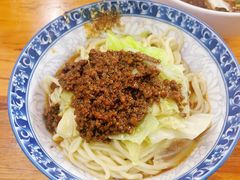-蒋六十八梯眼镜面(渝中店)