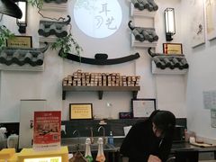 -耳艺采耳·足疗·按摩SPA(市桥店)
