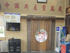 -徽三说·土徽菜·中国徽菜连锁品牌(一中店)