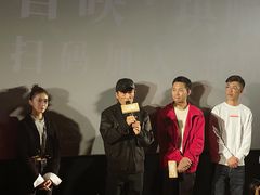 -英皇电影城(英皇集团中心IMAX店)