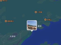 -大京沙滩