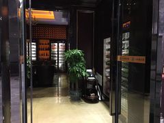 -1492雪茄威士忌俱乐部(明宇金融广场店)