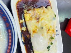 -银记肠粉店(中山一路店)