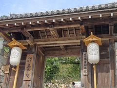 -三千院