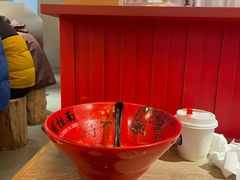 -寸屋拉面(凯德晶萃店)