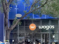 -Wagas沃歌斯(富力广场店)