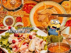 -锦里海景海鲜餐厅.三亚老字号(亚龙湾中心广场店)
