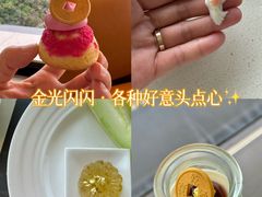 -自助山(合和中心商场店)