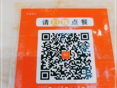 -海底捞火锅(泉城路店)